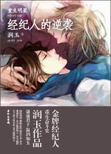 [��������]�����˵���Ϯ����