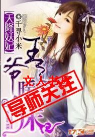 �콵����:��ү,ů����