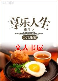 ����֮��������