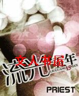 ����ʮ����