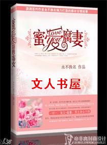 �۰����޷���