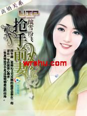 ����ϵ:����ǰ��