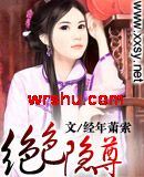 ��ɫ����