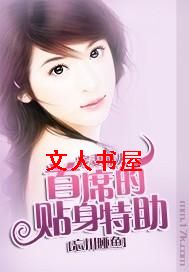 ��������:��ϯ��������������