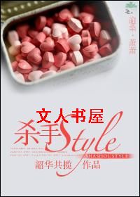 ��˭,���������˷���