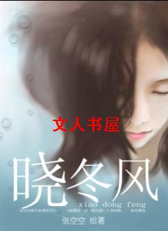 ������(��ս)����