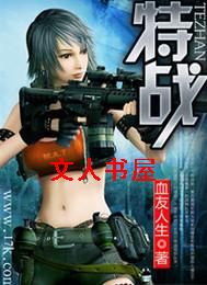 ��ս����