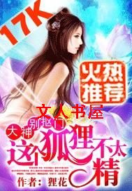 ��������:������겻̫��