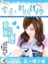 ��֮����:����,���½�����