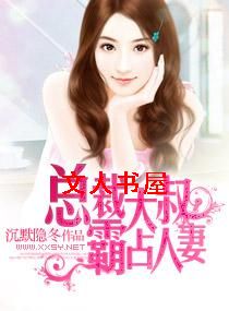 �ܲô���,��ռ����