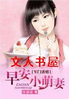 �����ջ�:�簲С���޷���