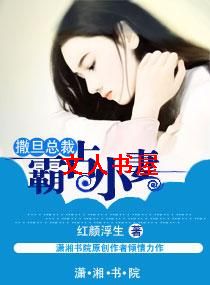 �����ܲð�ռС��