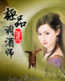 ��Ʒ����ʦ