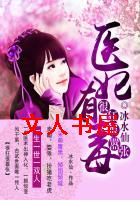 �ܿ������:ҽ���ж�