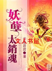 ����̫����