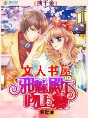 ħ���ݵ�:������ү��Ʒ��