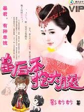 ����,���ֵ���:�ʺ󲻱�����