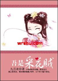 ���ǲɻ���