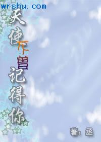 ��ʹ�����ǵ���