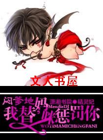 �Ƶ���,��������ͷ������