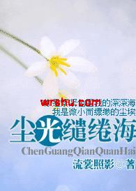 ������繺�