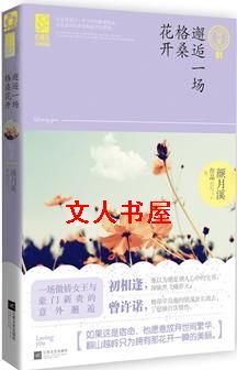 ����һ����ɣ����