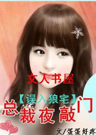 ������լ:�ܲ�ҹ����