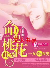 ��Ů,�����һ�