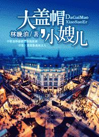 ���ñ,Сɩ������