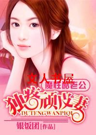 ħ�Կ��Ϲ�:������ƤС���ӷ���