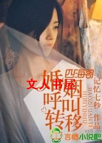 ��������ת��