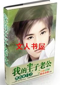 ��ɫ����֮�ҵ������Ϲ�