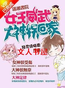 Ů������:����ջؼ�