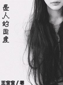 ���˵Ĺ���(�߸�)����