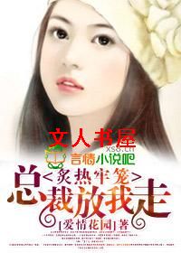 ��������:�ܲ÷�����