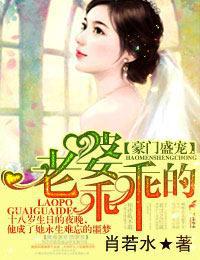 ����ʢ��,���ŹԹԵ�