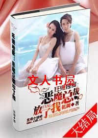 �������:��ħ�ܲ�,������