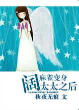 ��ȸ������̫̫֮��