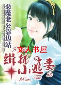 ��ħ�Ϲ�����վ:����С���޷���