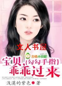 ������ָ:����,�ԹԹ���