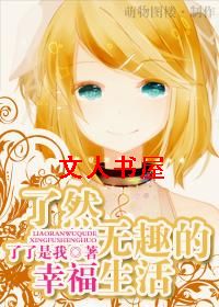 ��Ȼ��Ȥ���Ҹ�����(�߸�)