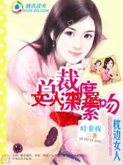 Ů������������ؽ���:����СŮ�˷���