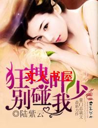 ��קҶ�ٵĻ��·���