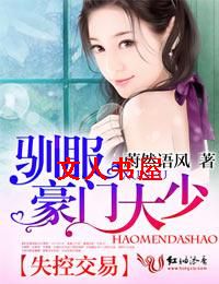 ʧ�ؽ���,ѱ�����Ŵ���