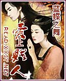 ���ϼ���