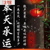 ������˷���