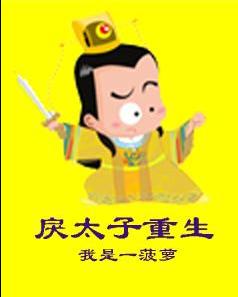 ��̫������