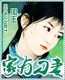 ���е���