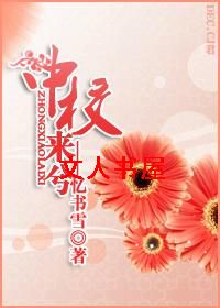 ��У����(�߸�)����