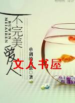 ���������˷���